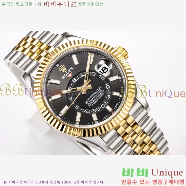 �ѷ��� ��ī�̵����� ��ġ 3269343-8