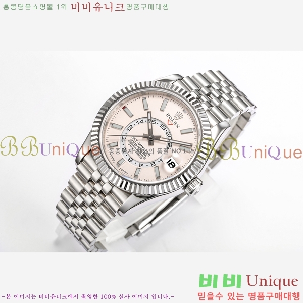 �ѷ��� ��ī�̵����� ��ġ 3269343-5