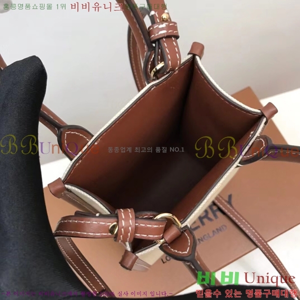 #������ �̴� ũ�ν��� 80524601-1