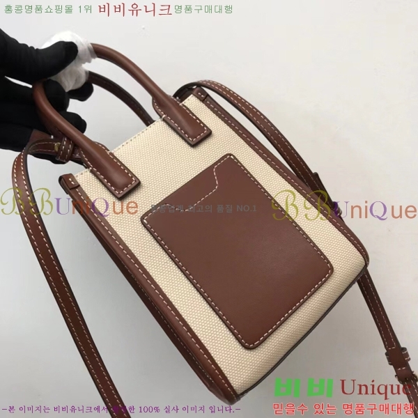 #������ �̴� ũ�ν��� 80524601-1