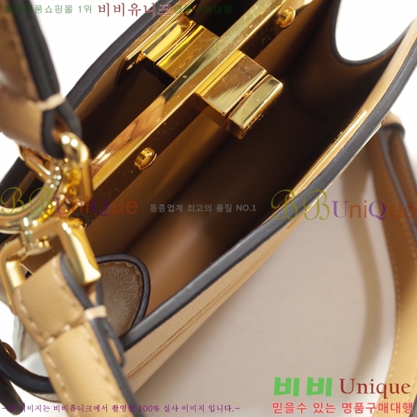 #��� ��ī�� I See U ���̾��� �ڶ� 8BN335-1017