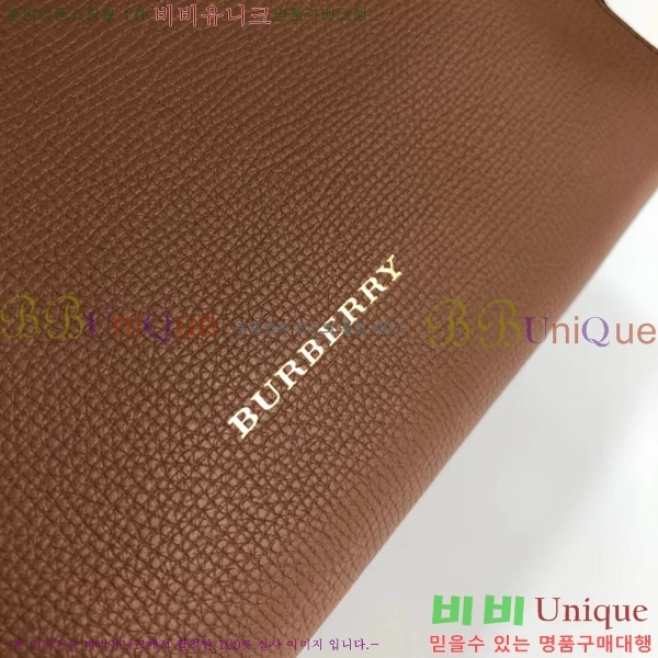 #������ ����� 4888580-3