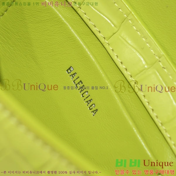 #�߷��þư� XX ���� �÷� �� 6956452-9