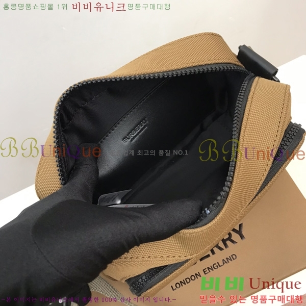 #������ ũ�ν��� 80658071-1