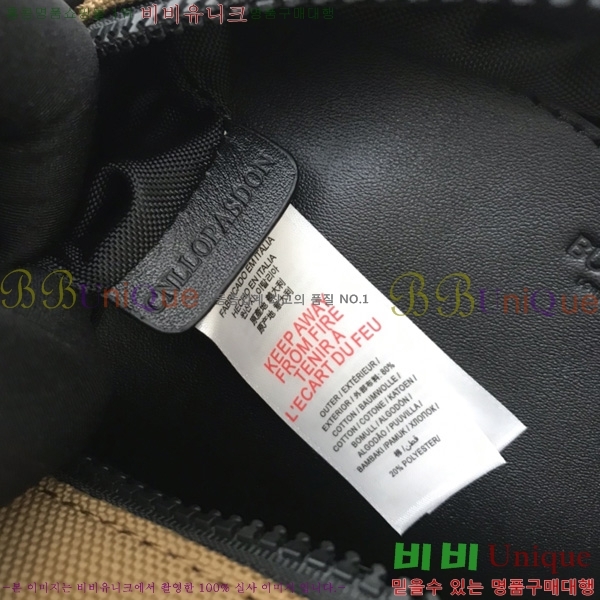 #������ ũ�ν��� 80658071-1