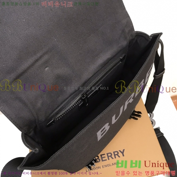 #������ ũ�ν��� 6585715-2