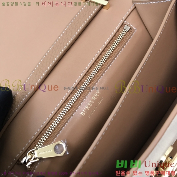 #������ TB �� 2020750-4