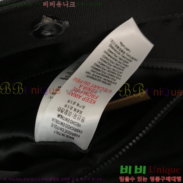 #������ ����� 5884451-1