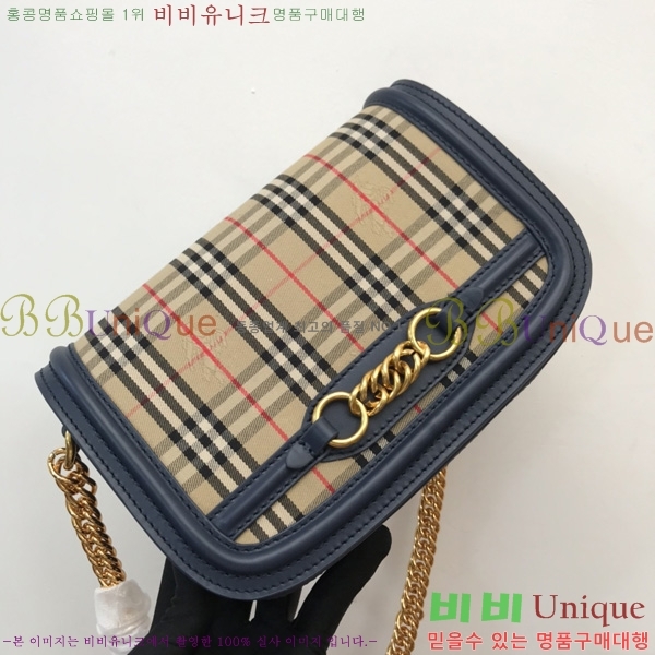 #������ �̴� ũ�ν��� 80289057-2