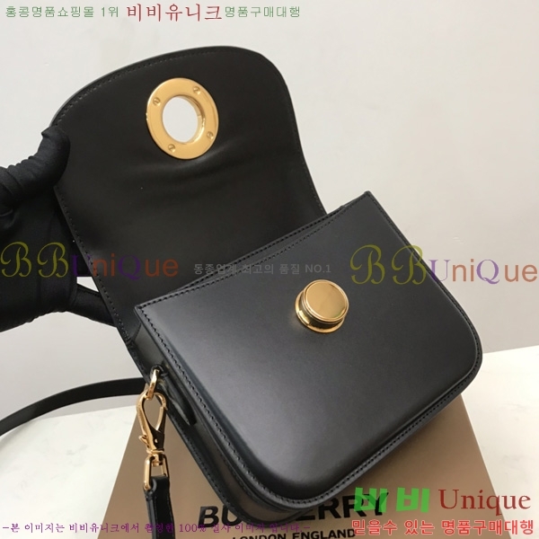 #������ ũ�ν��� �̴� 80557822-1