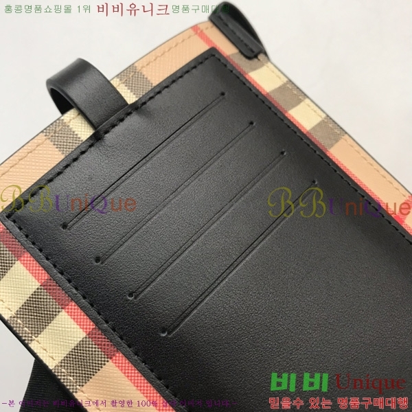 #������ �޴��� ���̽� �� 80266091-1