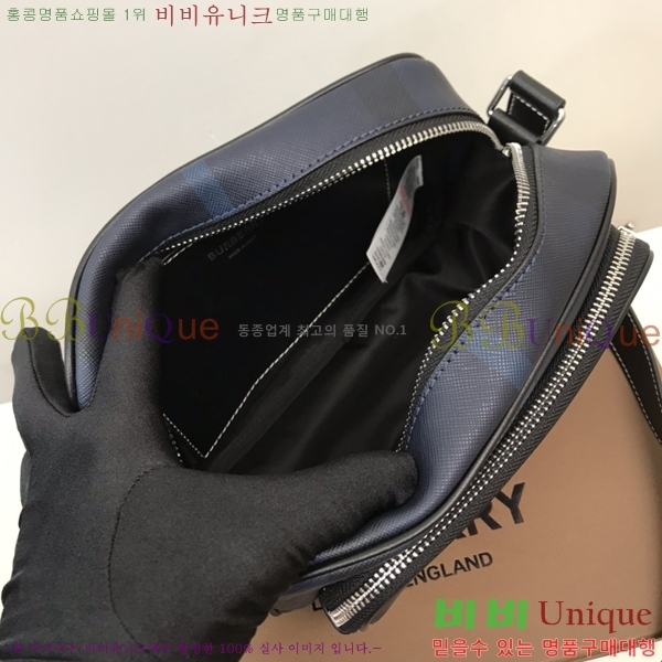 #������ ũ�ν��� 80491451-1