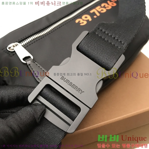 #������ ���� ��Ʈ�� 80649291-2