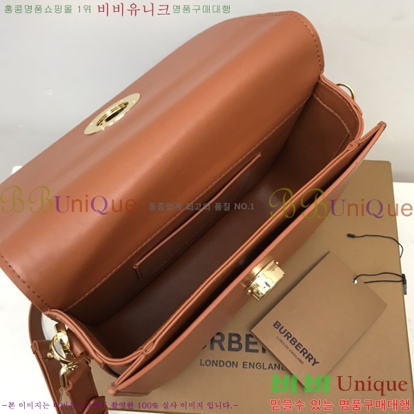 #������ ũ�ν��� ���� 80557811-2