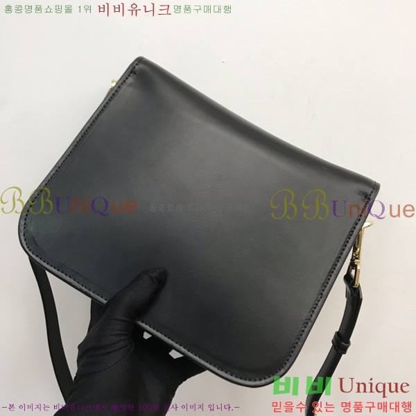 #������ ũ�ν��� ���� 80557811-1