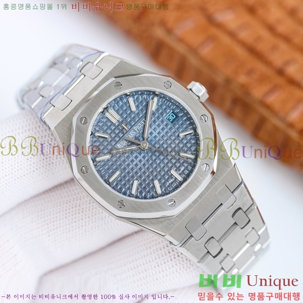 �������ǰ� �ξ��ũ �ð� ���̾� 34mm 77350-5