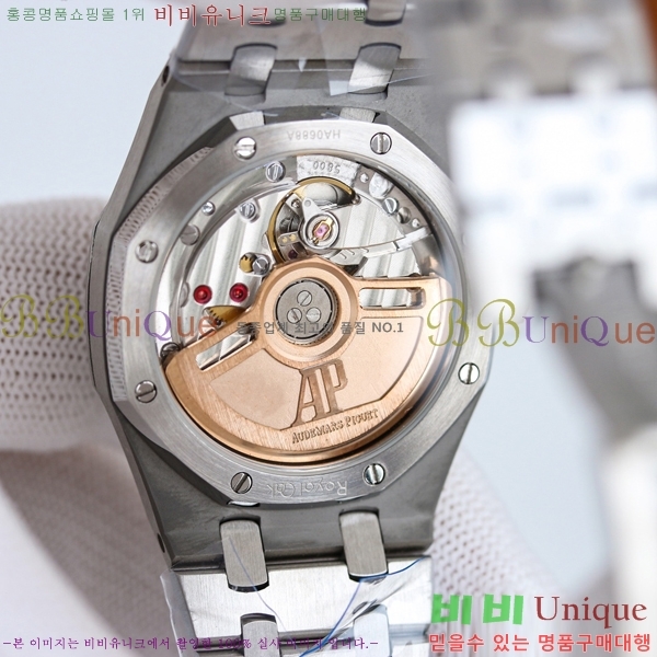�������ǰ� �ξ��ũ �ð� ���̾� 34mm 77350-5