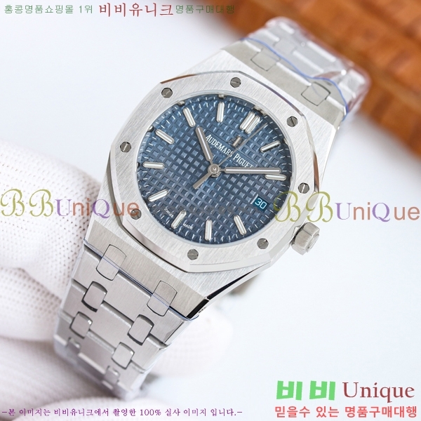 �������ǰ� �ξ��ũ �ð� ���̾� 34mm 77350-5