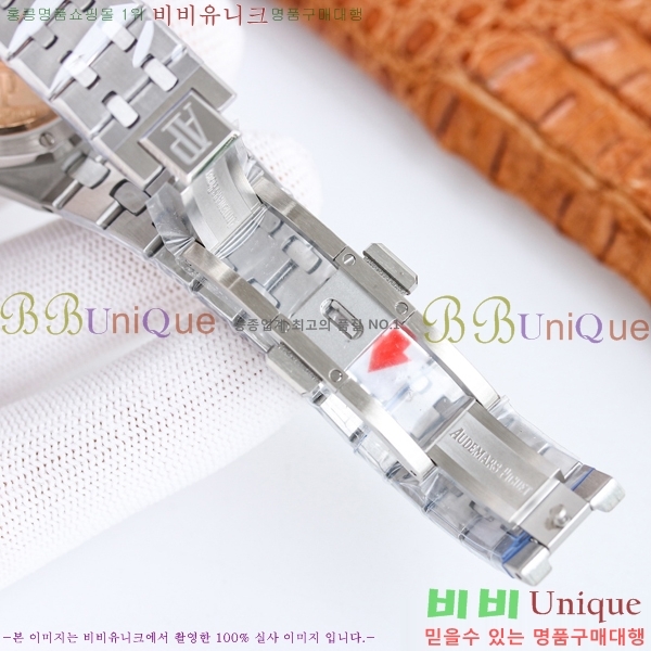 �������ǰ� �ξ��ũ �ð� ���̾� 34mm 77351-1