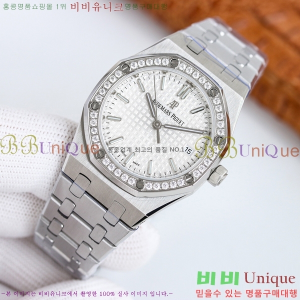 �������ǰ� �ξ��ũ �ð� ���̾� 34mm 77351-1