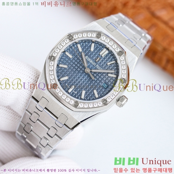�������ǰ� �ξ��ũ �ð� ���̾� 34mm 77350-2