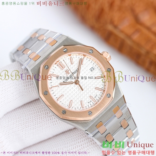 �������ǰ� �ξ��ũ �ð� ���̾� 34mm 77350-4