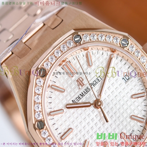 �������ǰ� �ξ��ũ �ð� ���̾� 34mm 77350-1