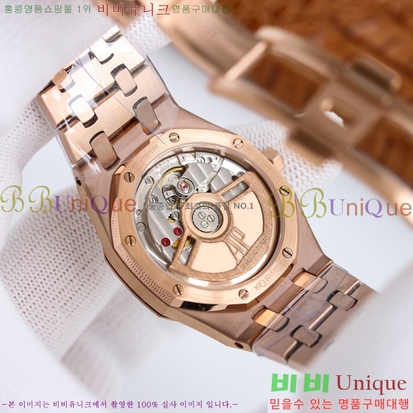 �������ǰ� �ξ��ũ �ð� ���̾� 34mm 77350-1