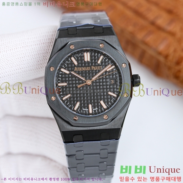 �������ǰ� �ξ��ũ �ð� ���̾� 34mm 77350-3