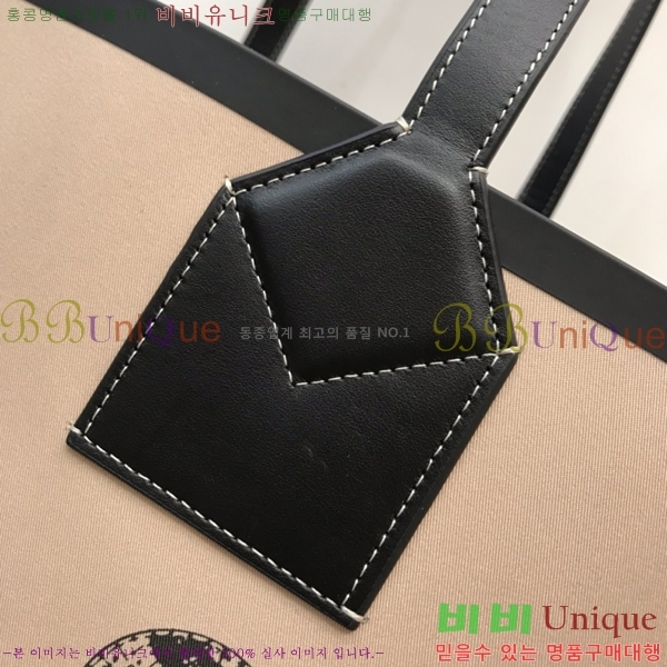 #������ ����� 80631221-1