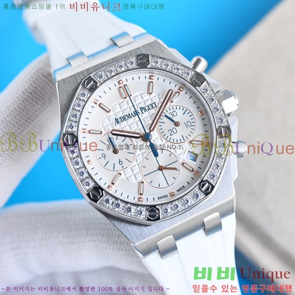 �������ǰ� �ξ��ũ �ð� 37mm 269411-4
