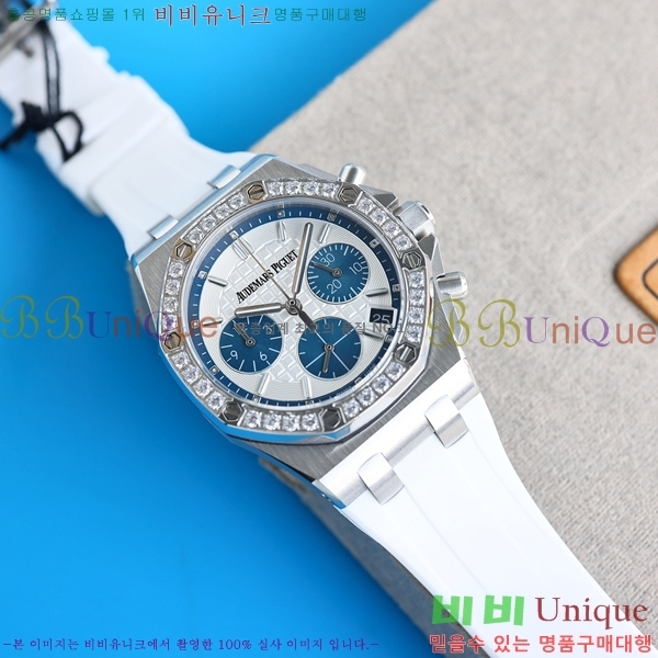 �������ǰ� �ξ��ũ �ð� 37mm 269411-2