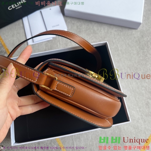 ������ Ʈ������ ƾ ����ü ����� 110414-1