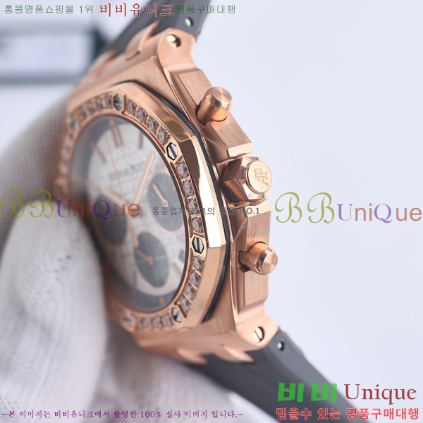 �������ǰ� �ξ��ũ �ð� 37mm 269411-6