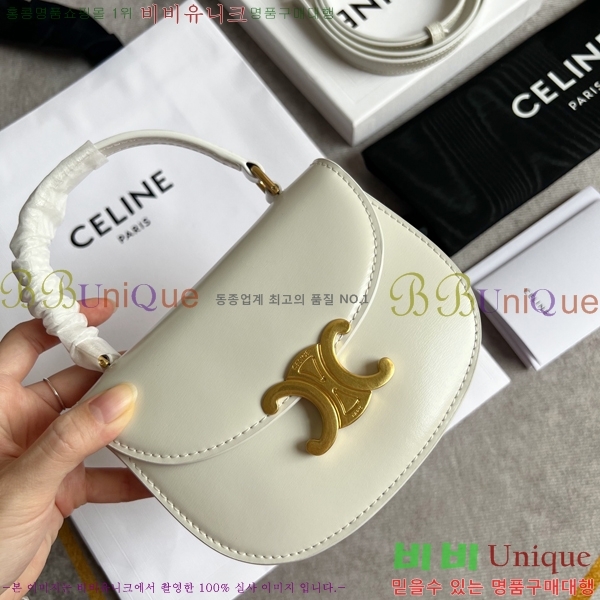 ������ Ʈ������ ƾ ����ü ����� 110415-2