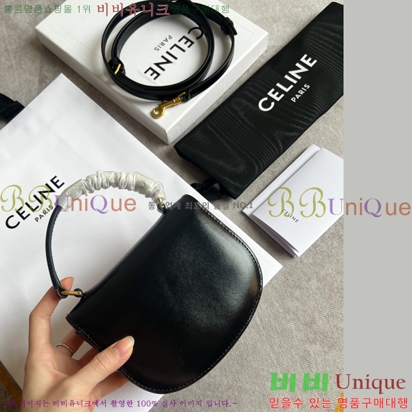 ������ Ʈ������ ƾ ����ü ����� 110415-3