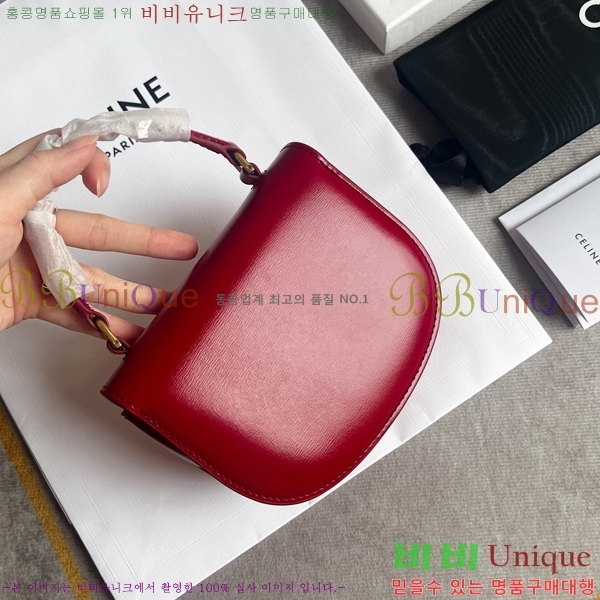 ������ Ʈ������ ƾ ����ü ����� 110415-4