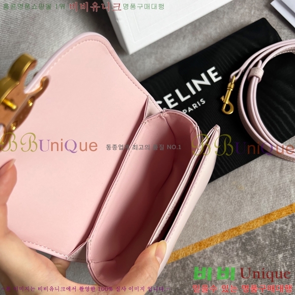 ������ Ʈ������ ƾ ����ü ����� 110415-1