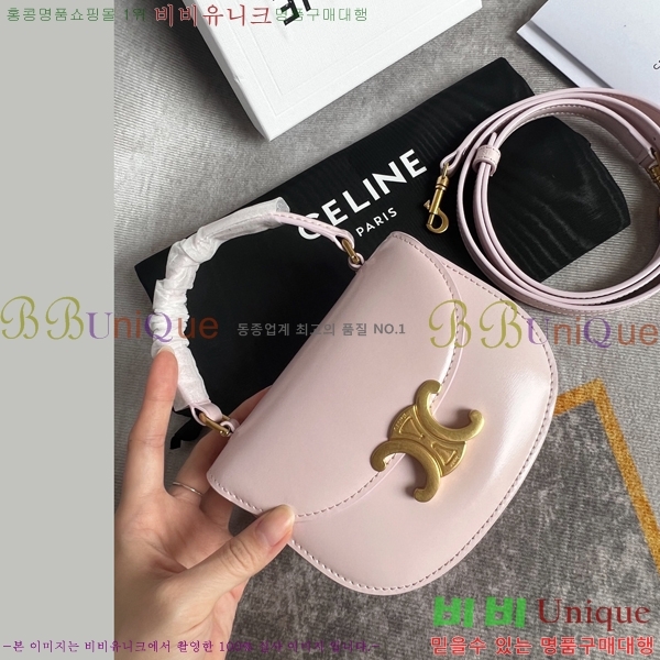 ������ Ʈ������ ƾ ����ü ����� 110415-1