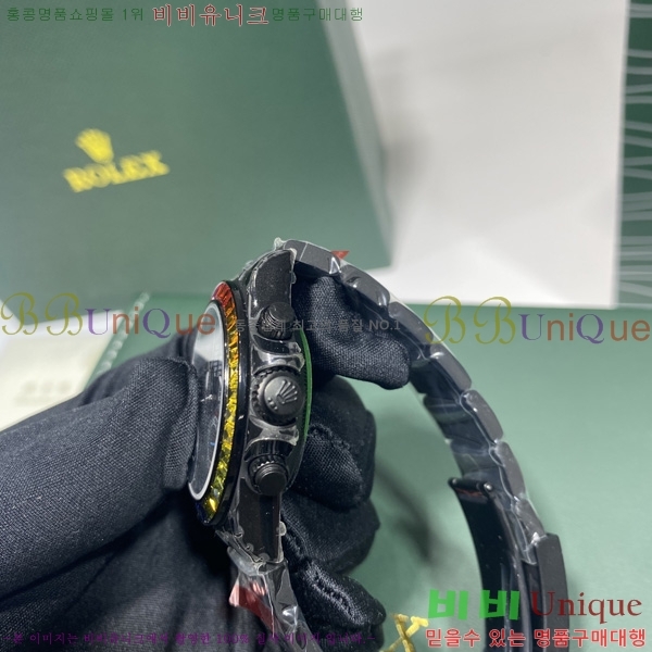 �η��� �����䳪 ���� �ð� N4113341-2