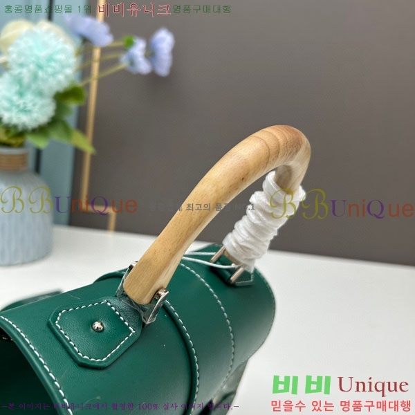 ���ߵ� ���̰��� GY056733-03