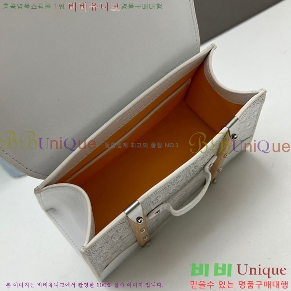 ���ߵ� ���̰��� GY056733-04