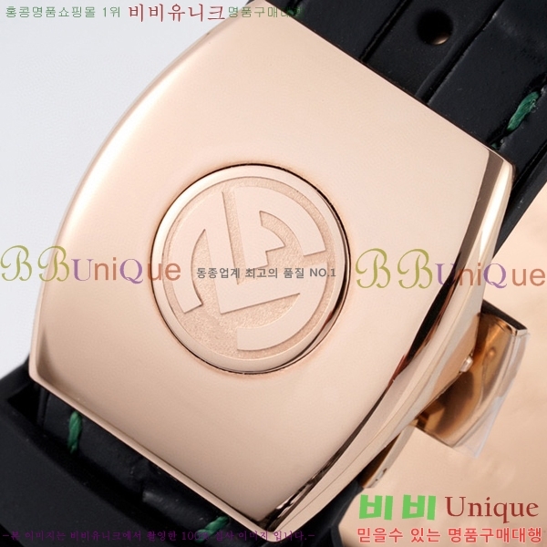 ����ũ �ķ� �𰡵� ƼŸ�� RM00021-016