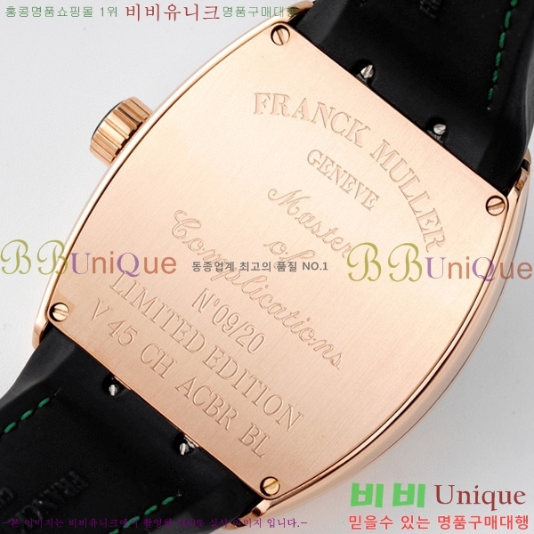 ����ũ �ķ� �𰡵� ƼŸ�� RM00021-016