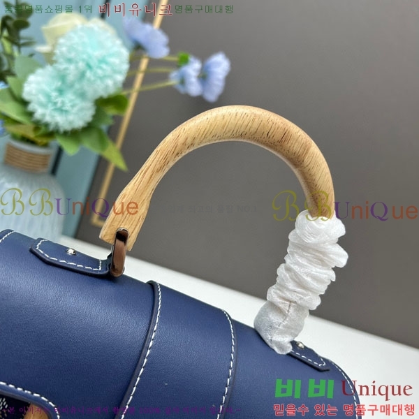 ���ߵ� ���̰��� GY056733-07