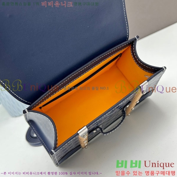 ���ߵ� ���̰��� GY056733-07