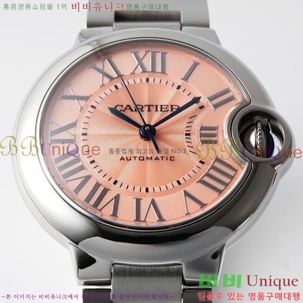 ��쿡 �߷պ��� ��ƿ ��ġ �����ƽ 33mm CTR90031-103