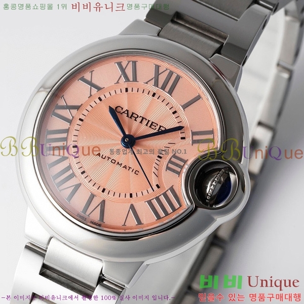 ��쿡 �߷պ��� ��ƿ ��ġ �����ƽ 33mm CTR90031-103