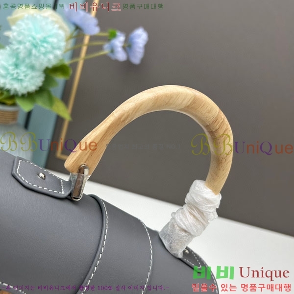 ���ߵ� ���̰��� GY056733-09