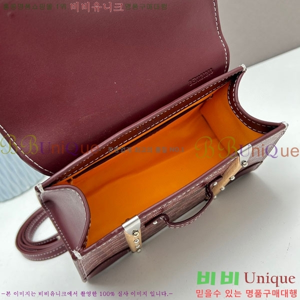 ���ߵ� ���̰��� GY056733-10